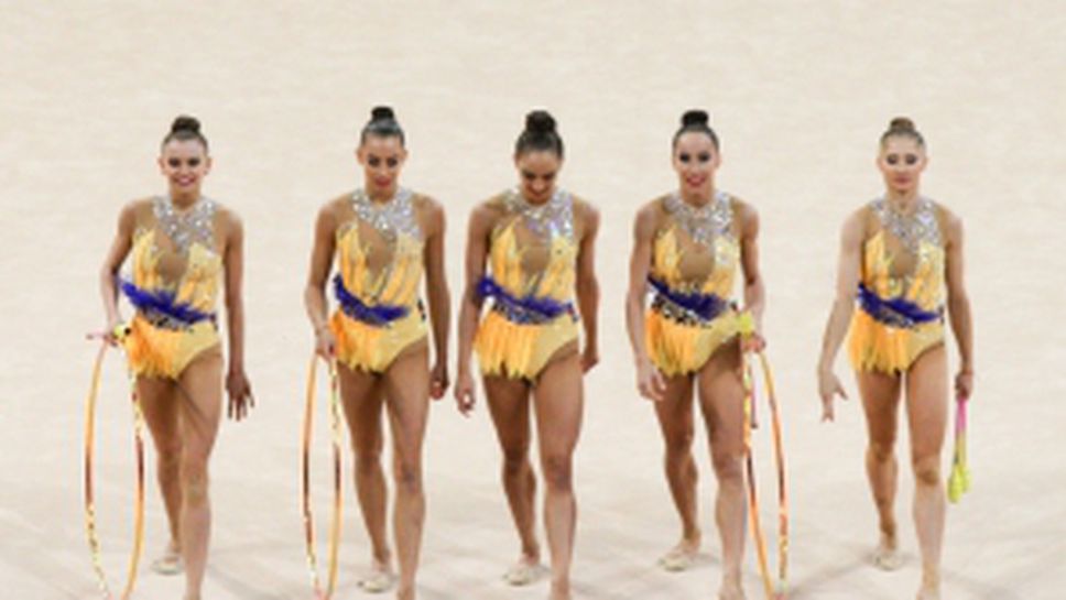 Българският ансамбъл по художествена гимнастика