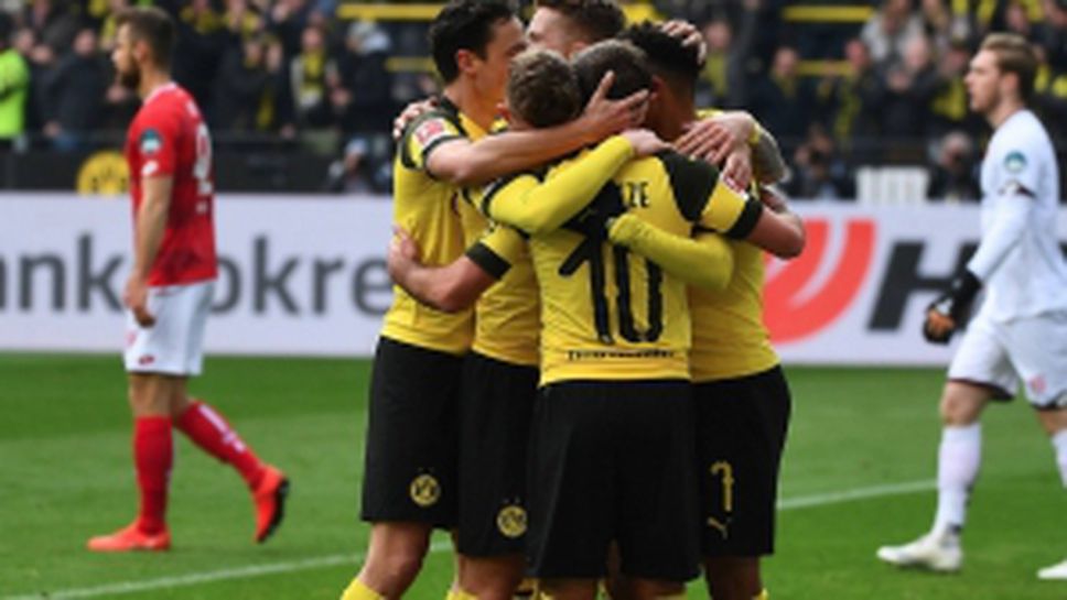 Борусия (Дортмунд) - Майнц 05 2:1