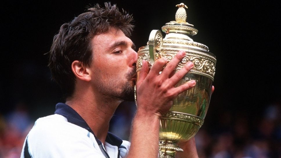 Четирима кандидати за Залата на славата на тениса