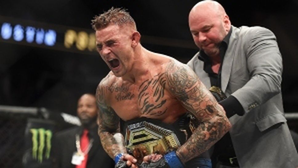 Дъстин Порие надви Макс Халауей за междинния пояс в лека категория на UFC 236