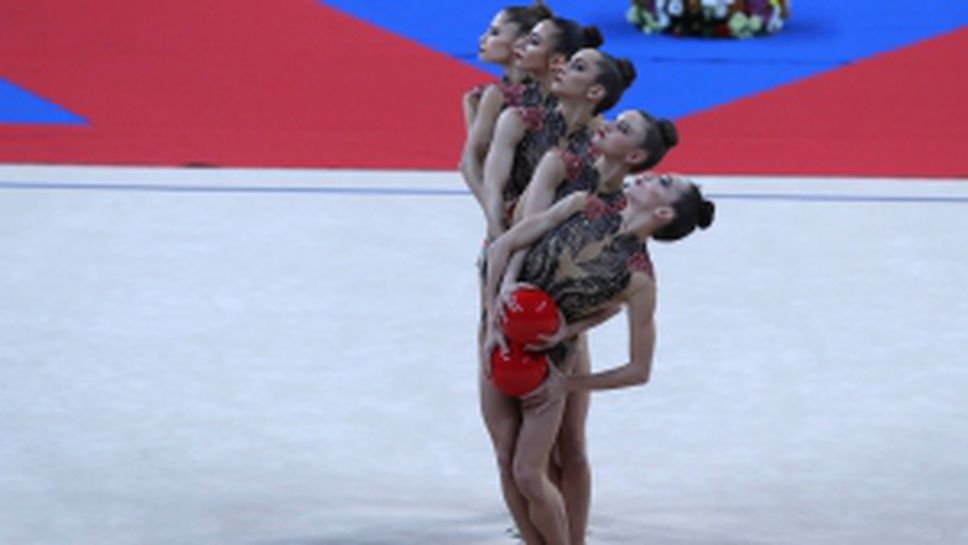 Финал на българския ансамбъл - 5 топки