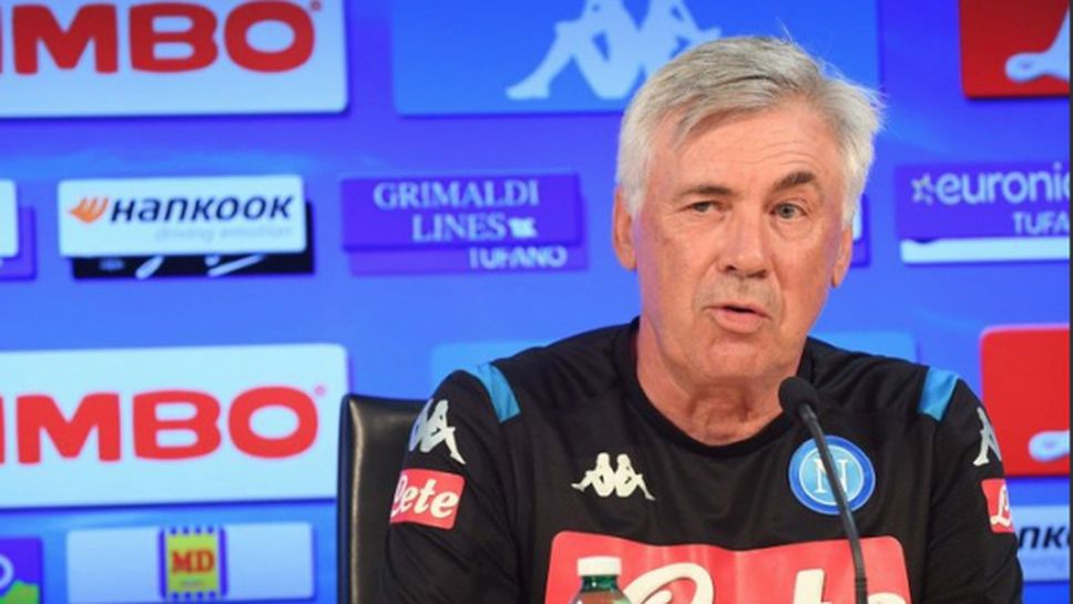 Анчелоти: Клубът се занимава с въпроса за Икарди