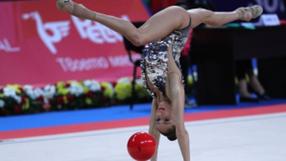 Невяна Владинова - финал - топка