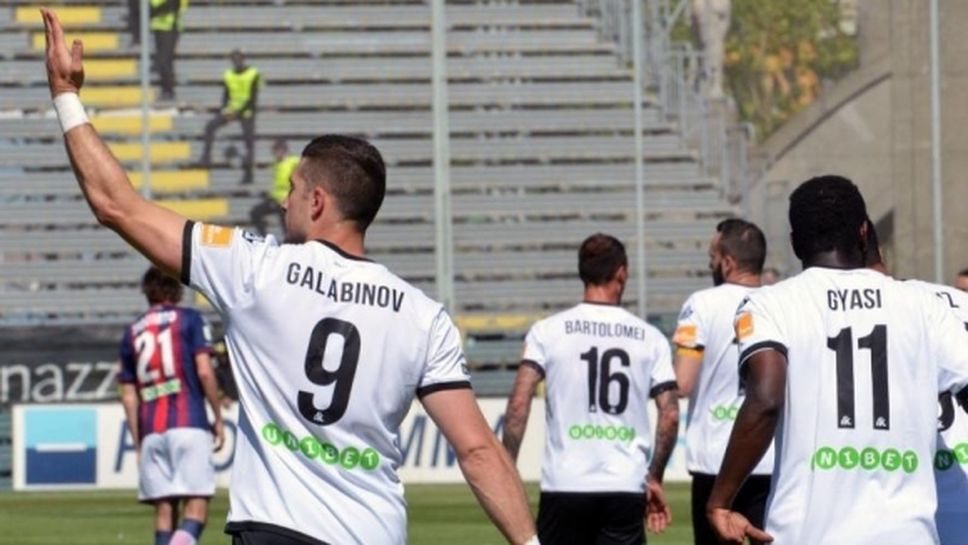 Гълъбинов с отличен старт на сезона в Италия (видео)