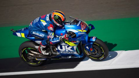 Ринс надви Маркес с едва 0.013 сек на финала на "Силвърстоун"