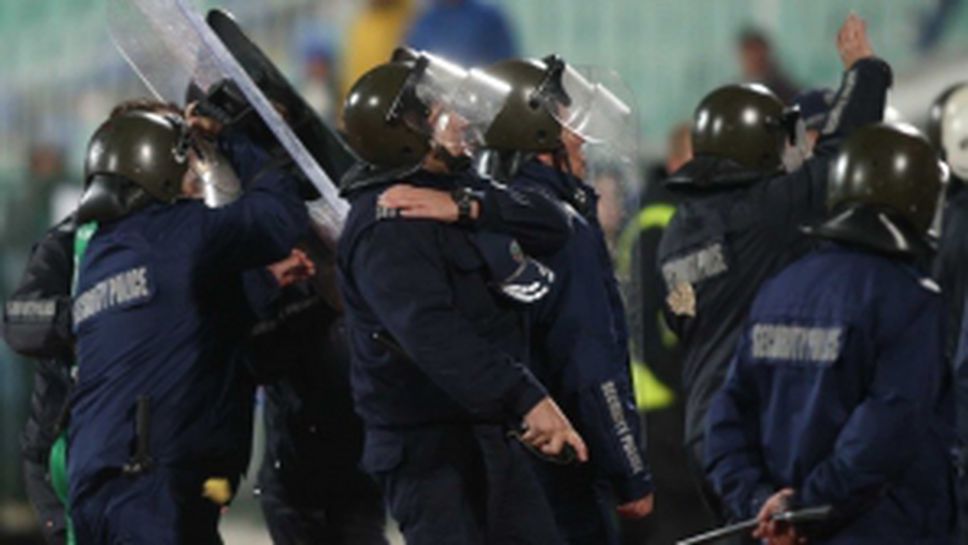 Левски - Лудогорец I