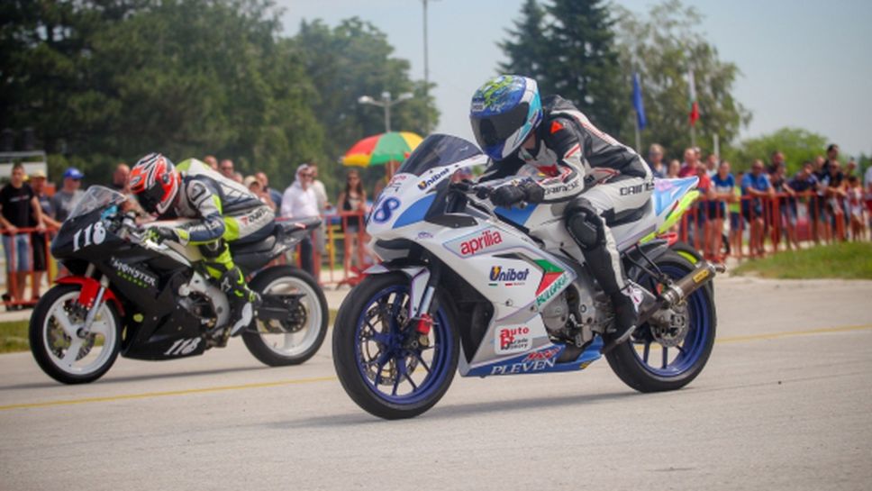 Повече от горещ мотоциклетен уикенд предстои на пистата в Плевен