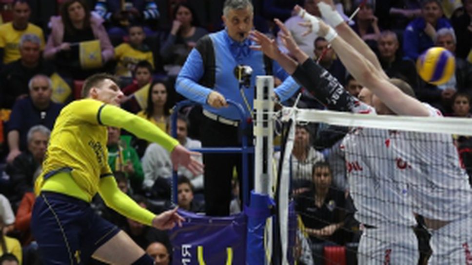 Хебър - Нефтохимик - Финал 1