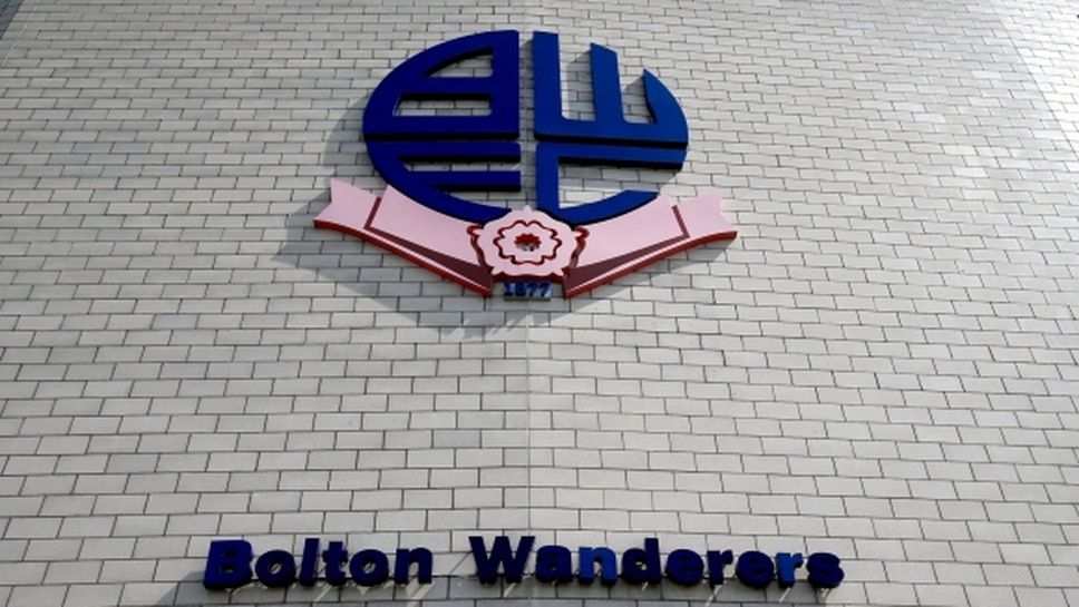 Болтън се спаси от изваждане от английския футбол