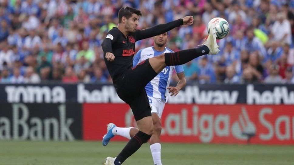 Мората с контузия на коляното