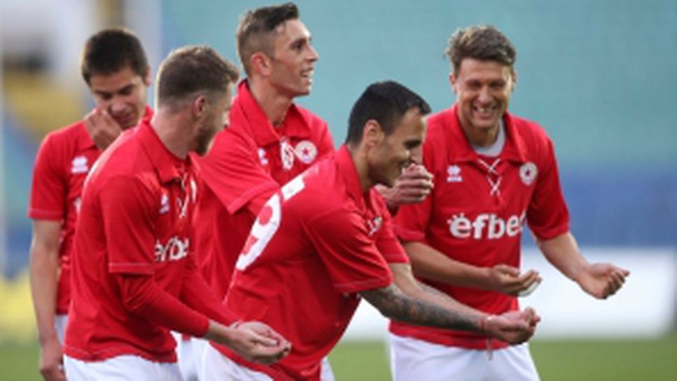 ЦСКА 1948 - Пирин