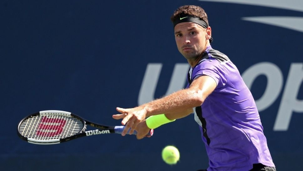 Григор Димитров срещу квалификант в трети кръг на US Open