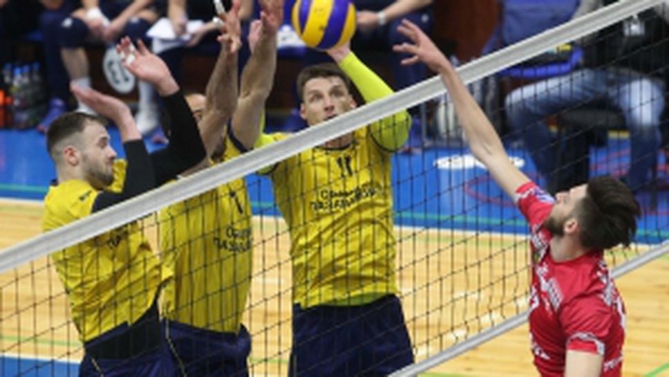 Хебър - Нефтохимик - Финал 2