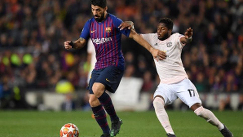 Барселона - Манчестър Юнайтед