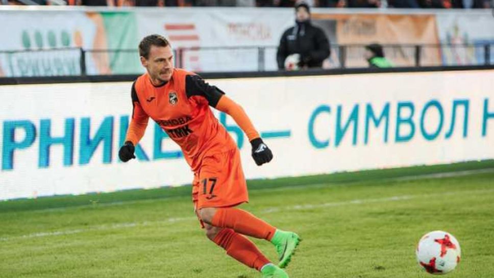 Хичо изработи два гола срещу лидера, преди да тръгне към България (видео)