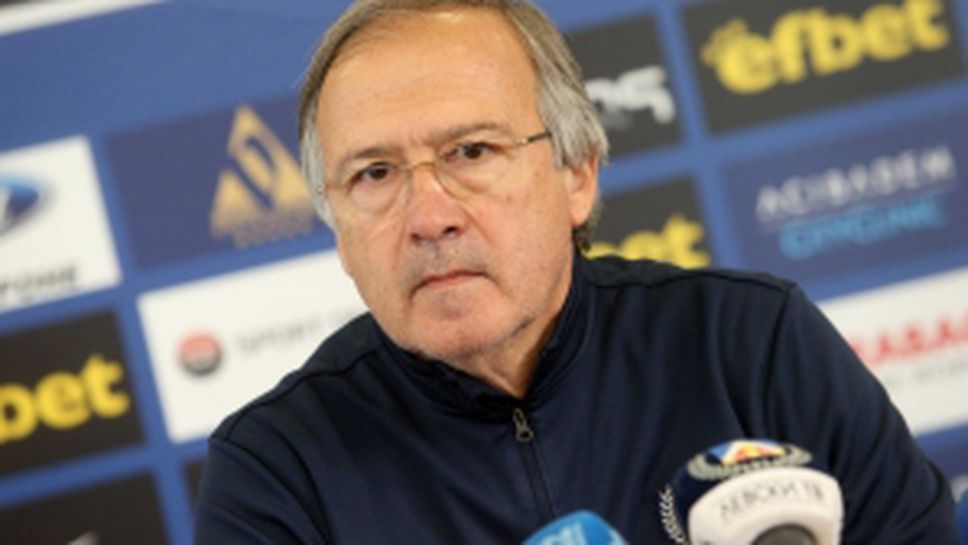 Пресконференция на Георги Дерменджиев