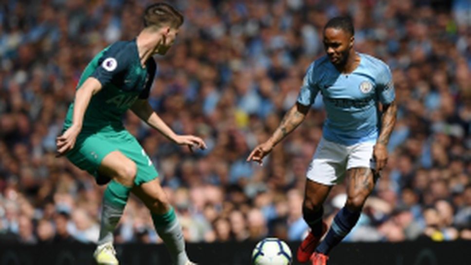 Манчестър Сити - Тотнъм 1:0