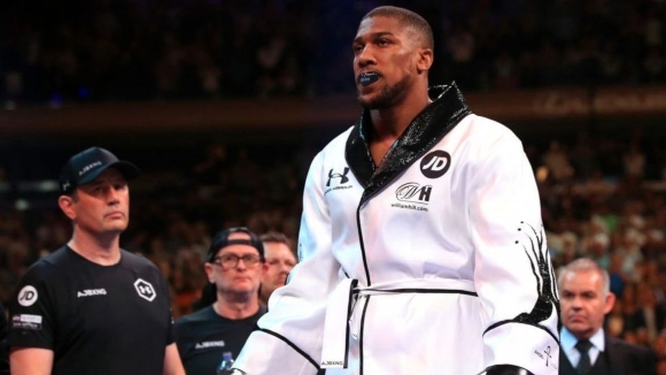 Джошуа: Кличко ми се обади да ми даде съвети