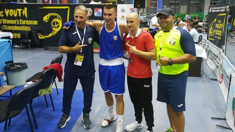 България си гарантира осем медала от ЕП по бокс за младежи и девойки в София