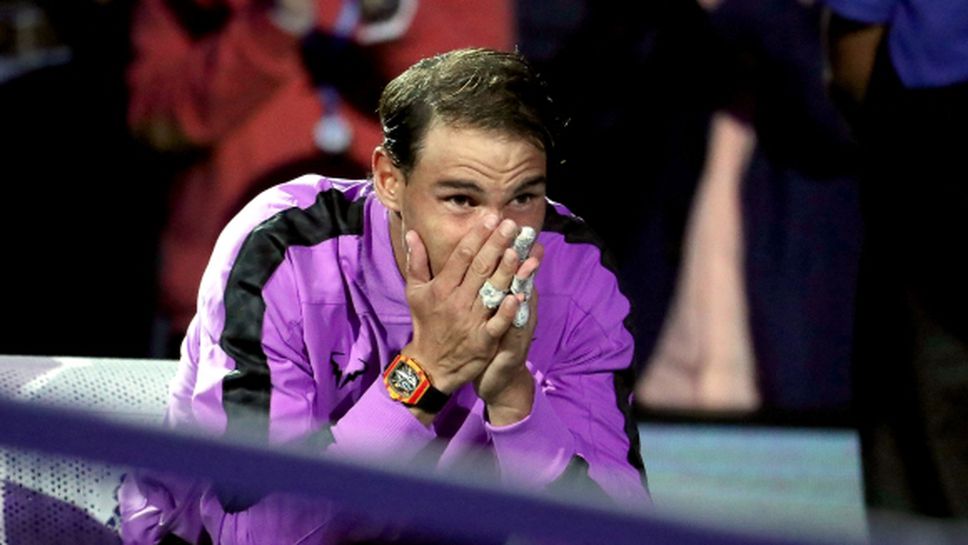 Надал: Тази победа значи много за мен