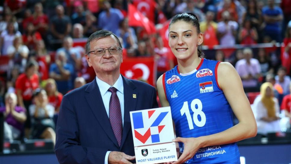 Тияна Бошкович - MVP на Евроволей 2019 (видео + снимки)