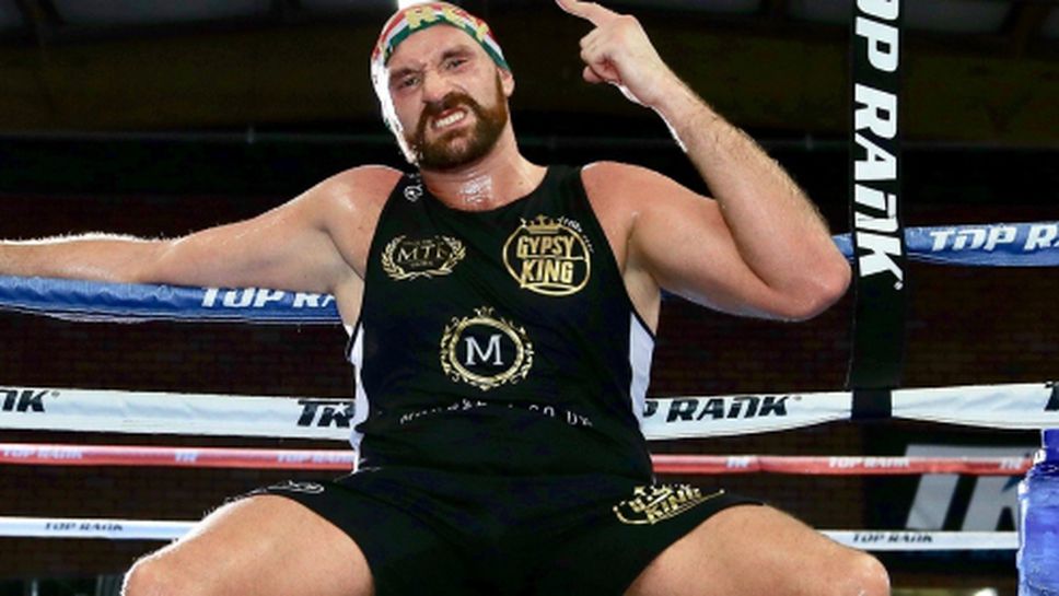 Тайсън Фюри изилиза срещу Ото Валин тази събота в Лас Вегас