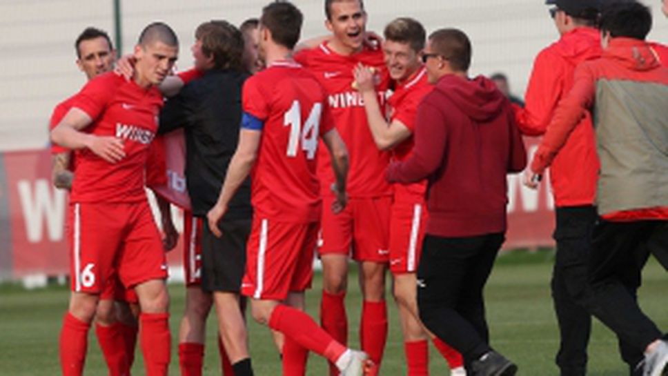 Царско село - ЦСКА 1948