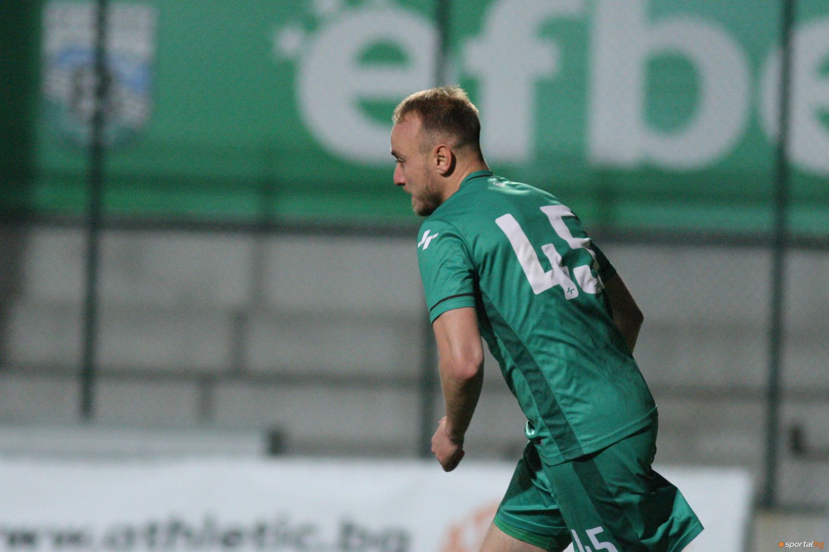 Витоша (Бистрица) - Ботев (Враца)