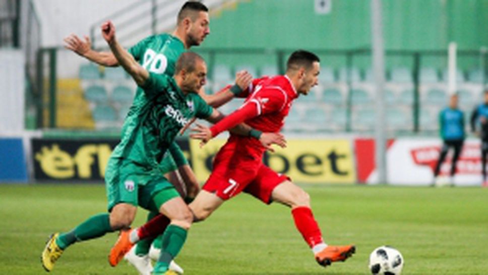 Витоша (Бистрица) - Ботев (Враца)