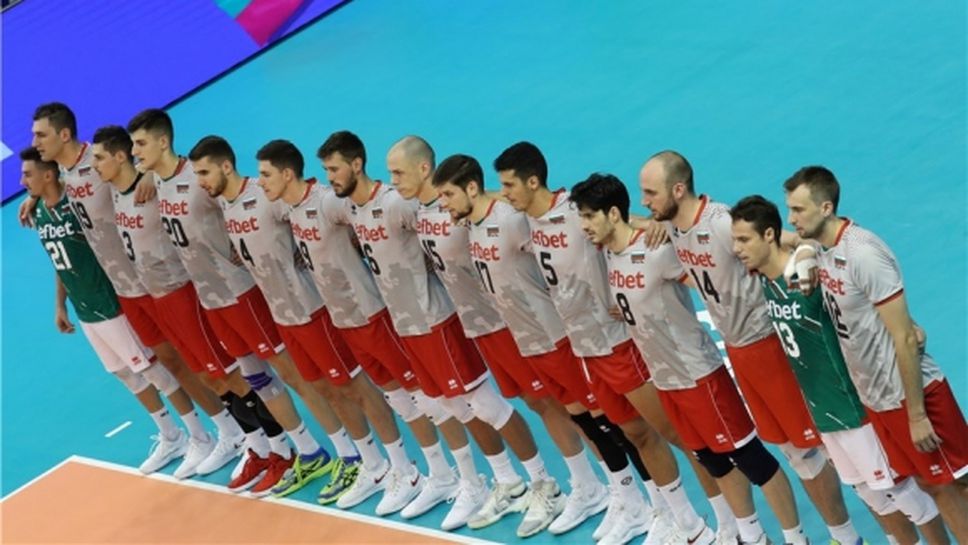 Програмата на България за Евроволей 2019