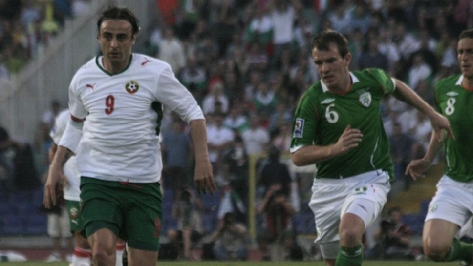България без победа в Дъблин