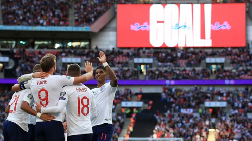 Англия е близо до това да запише кръгли 10 години от последната си загуба в квалификации