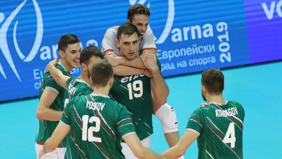 Нов шампионат и нови надежди! България стартира участието си на Евроволей 2019 срещу Гърция
