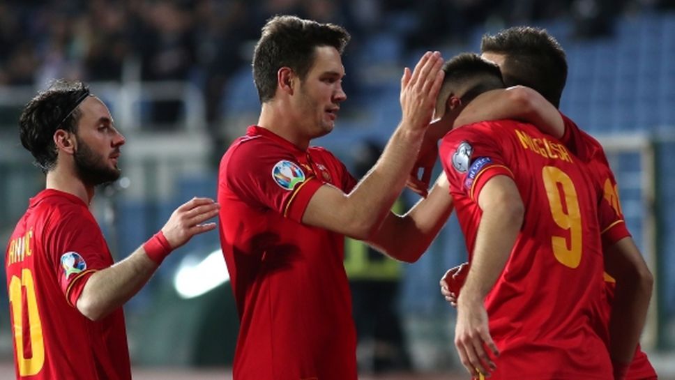В Черна гора нямат търпение да се изправят срещу България