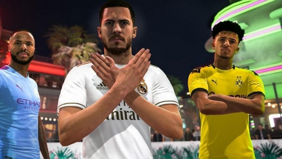 FIFA 20 Volta: Най-добрите oтбори за вълнуващия нов режим на играта