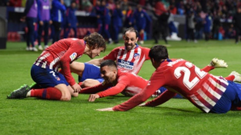 Атлетико - Валенсия 3:2