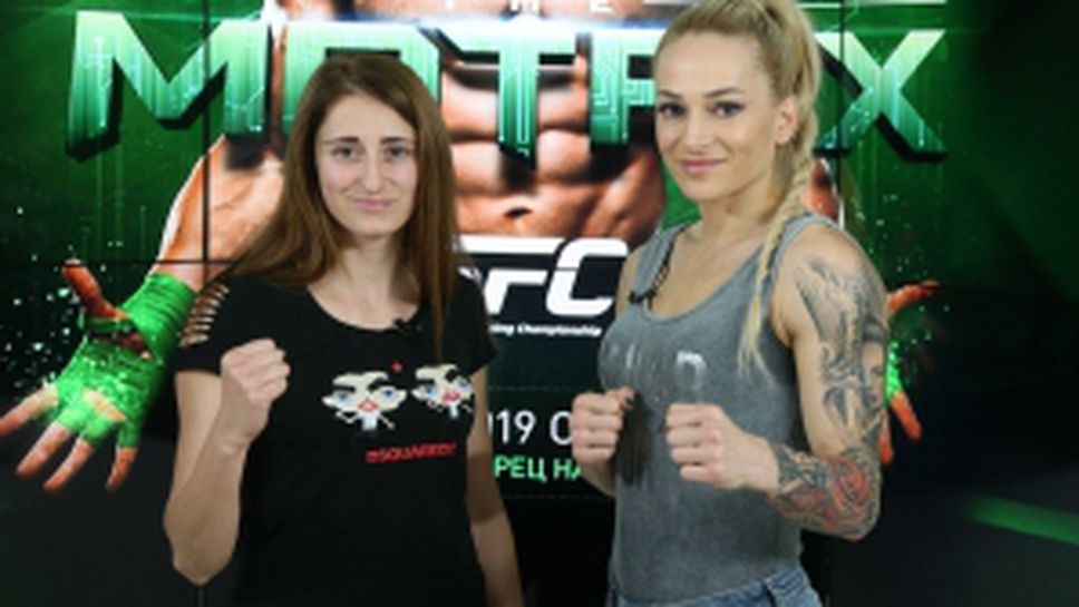 Албена Ситнилска, Теодора Кирилова и Георги Анадолов в студиото на Sportal TV преди SFC 8 - The Matrix