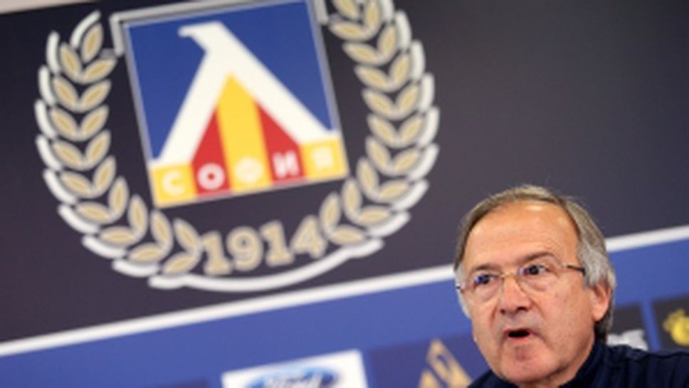 Пресконференция на Георги Дерменджиев преди мача с Берое