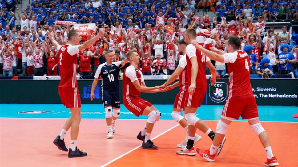 Полша с трудно начало срещу Естония на Евроволей 2019 (снимки)