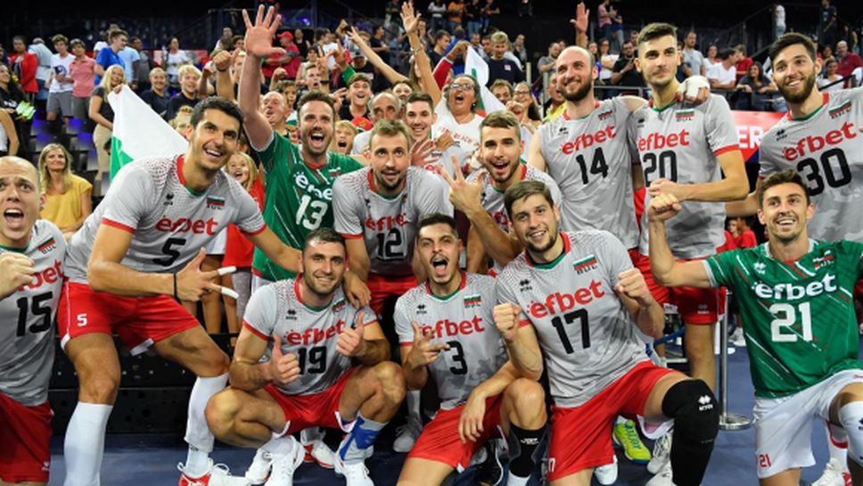България се измъчи срещу Португалия, но стигна до успеха! Цецо Соколов с 33 точки (видео + галерия)
