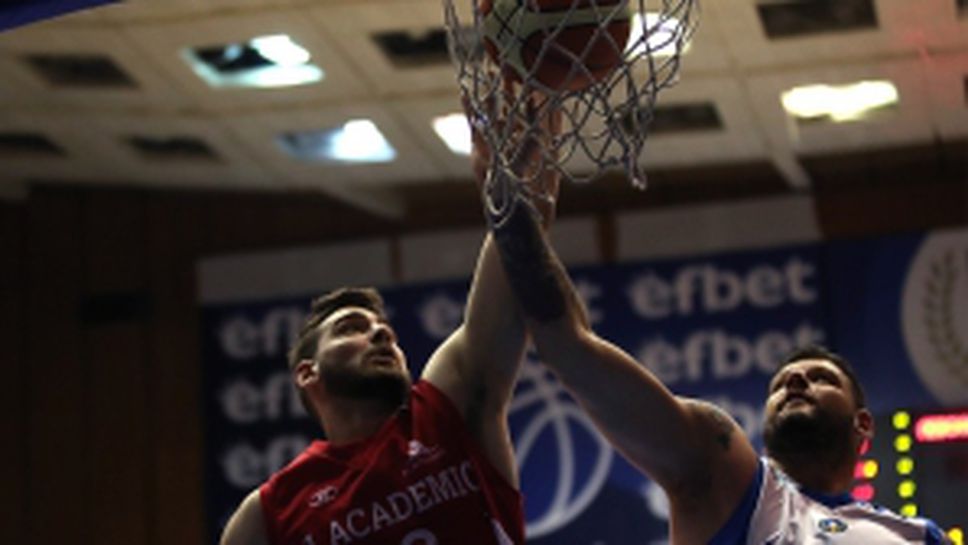 Левски Лукойл - А1 Академик 106:95