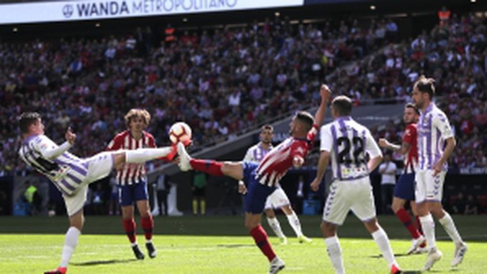 Атлетико Мадрид - Валядолид 1:0