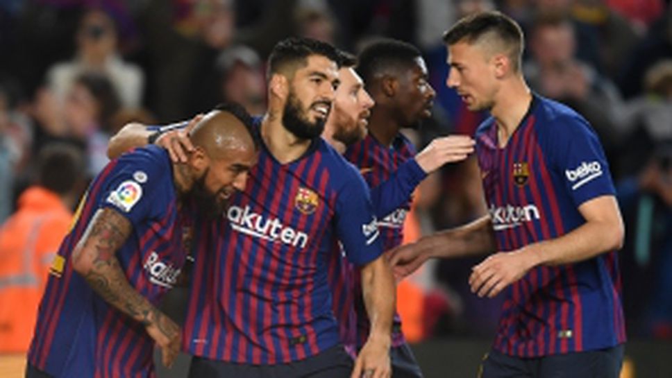 Барселона - Леванте 1:0