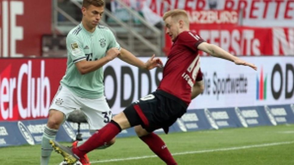 Нюрнберг - Байерн (Мюнхен) 1:1