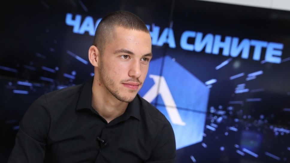Станислав Иванов: Най-сладък ми е голът срещу ЦСКА, не мога да си обясня защо не ги бихме (видео)