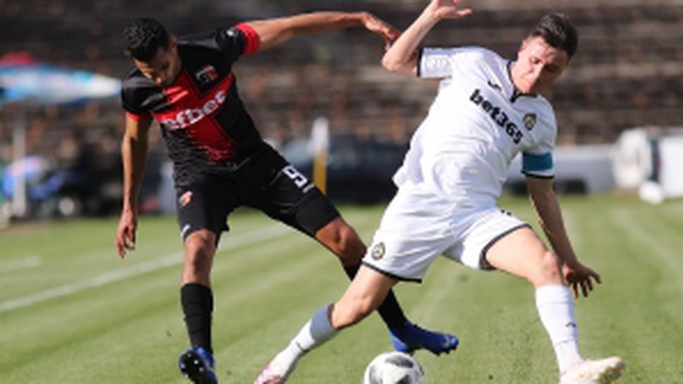 Славия - Локомотив (Пловдив)