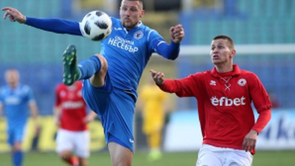 ЦСКА 1948 - Несебър