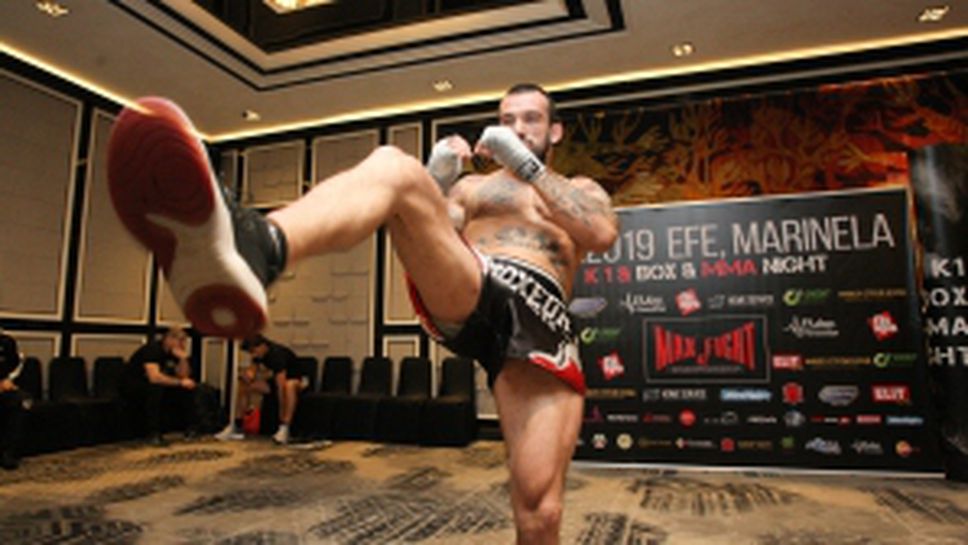 Тренировка на бойците от от MAX FIGHT 42