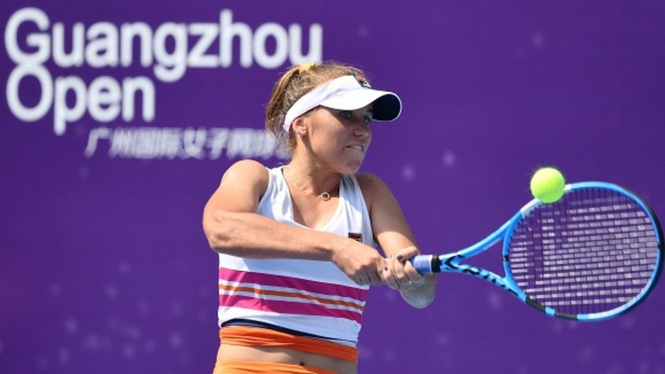 София Кенин спечели титлата в Гуанчжоу