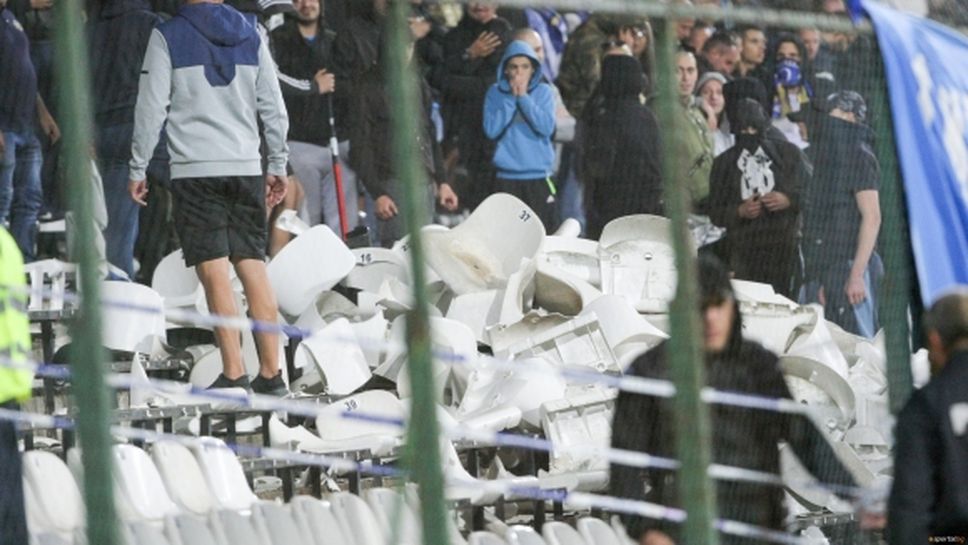 Стана ясно колко са счупените седалки в сектор "В" на стадион "Славия"